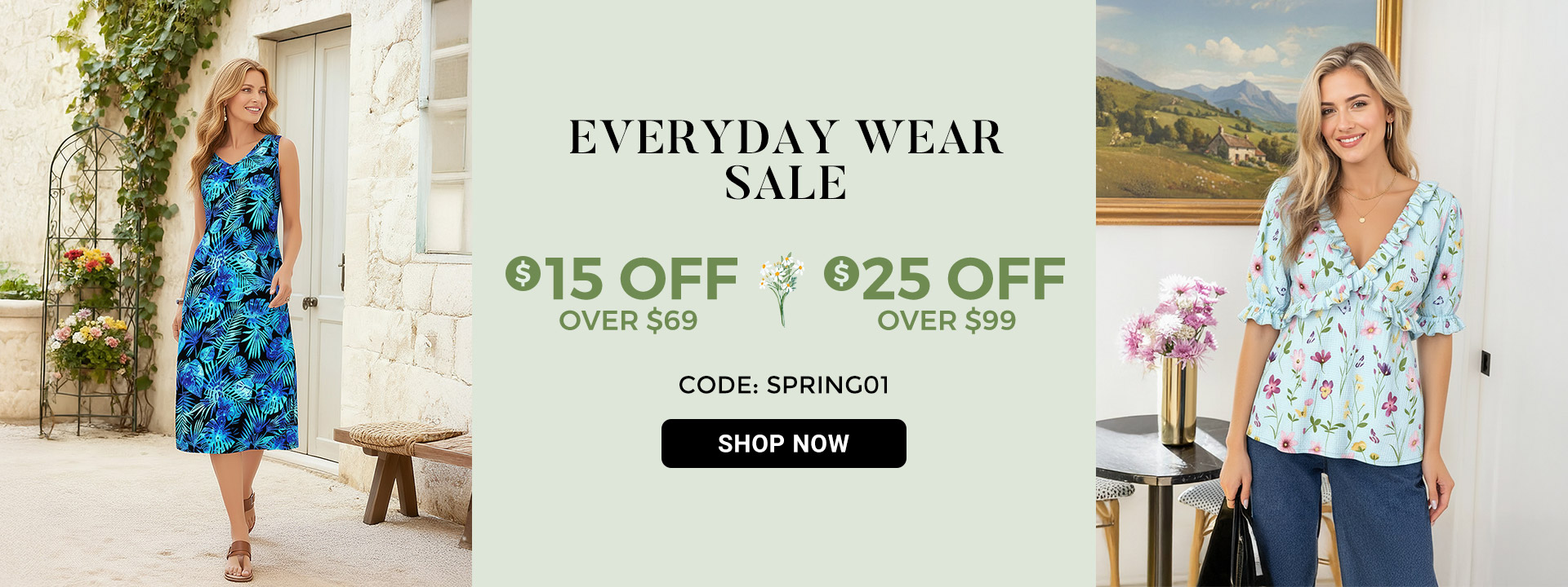 pc广告图-大图3－促销品类大图3