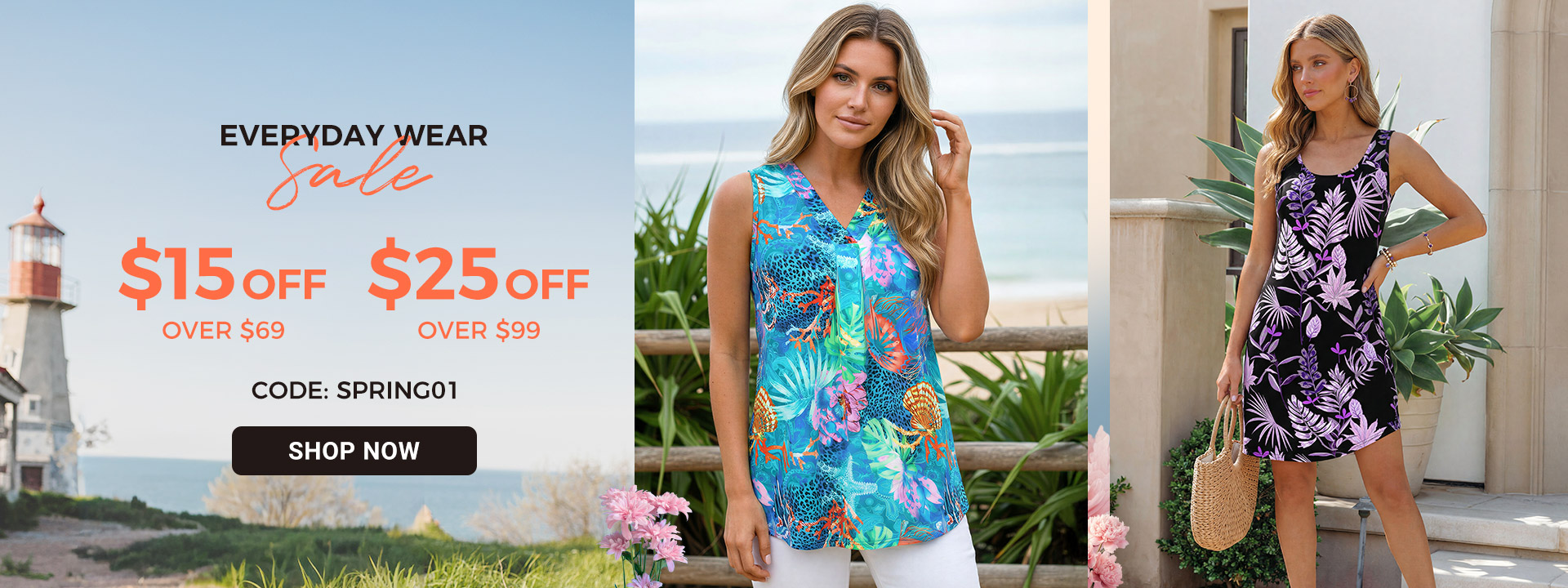 pc广告图-大图3-促销品类大图3