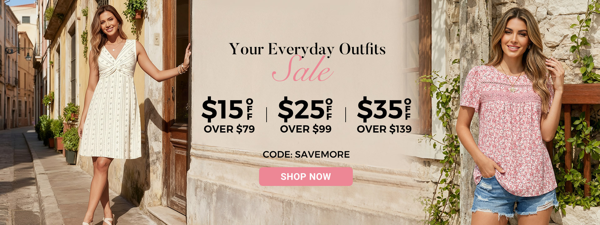 pc广告图-大图2-常服优惠券