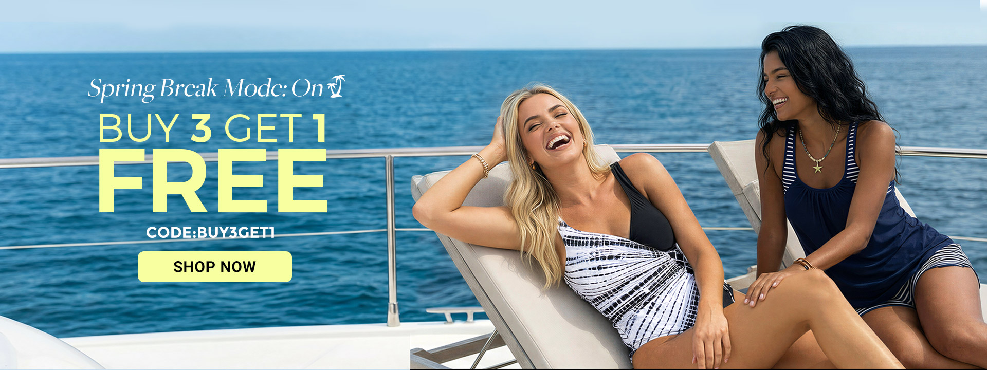 PC首页-大图1-多件促