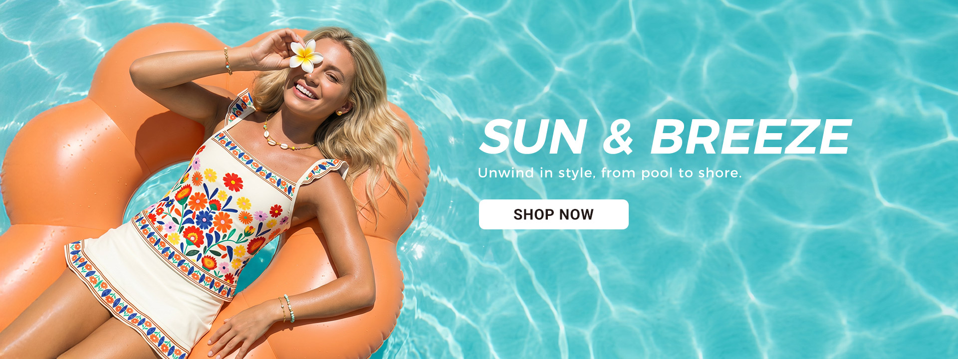 PC首页-大图2-泳装