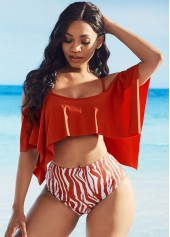 Zebra Print Ruffle Overlay Cold Shoulder Bikini Set