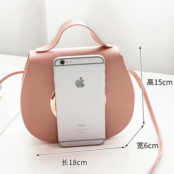 Dusty Pink Magnetic PU Shoulder Bag