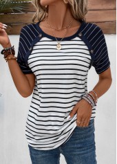 Navy Patchwork Striped Short Sleeve T Shirt