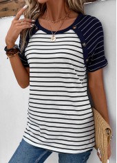 Navy Patchwork Striped Short Sleeve T Shirt | thumb picture 