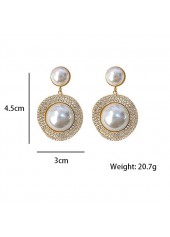 White Color Round Pearl Detail Earrings | thumb picture 