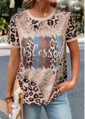 Light Camel Patchwork Leopard Short Sleeve T Shirt