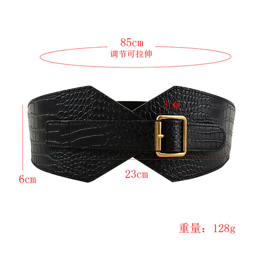 Black Faux Leather Wide Retro Belt