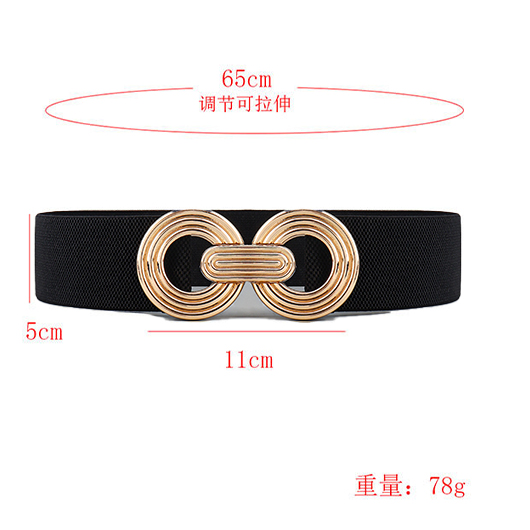Black Elastic Circle Metal Detail Belt