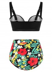 Floral Print High Waist Flounce Decorative Ring Bikini Set | thumb picture 