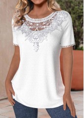 White Patchwork Short Sleeve Round Neck T Shirt
