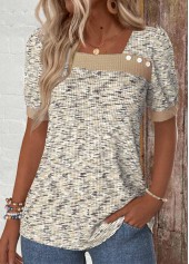 Light Coffee Button Short Sleeve Asymmetrical Neck T Shirt