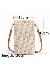 Beige Weave Design Magnetic Crossbody Bag | thumb picture 