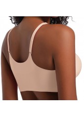 Skin Color Seamless Scoop Breathable Bra | thumb picture 