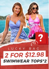 Lucky Bag-Random Color Swimwear Top-2 Pieces