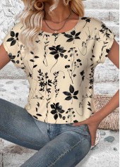 Beige Plants Print Short Sleeve Round Neck T Shirt