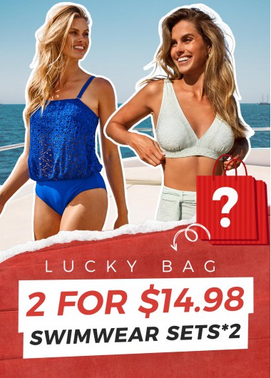 Lucky Bag-Random Color Swimwear Set-2 Pieces