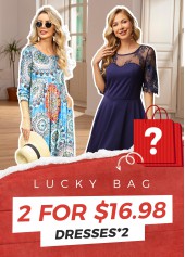 Lucky Bag-Random Color Dresses- 2 Pieces