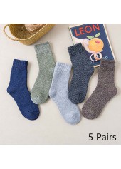 Multi Color Blend Mid Calf Socks