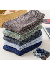 Multi Color Blend Mid Calf Socks | thumb picture 