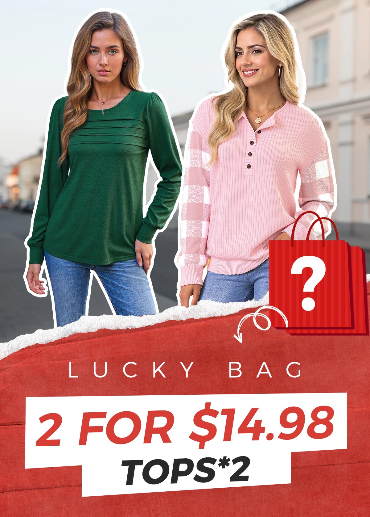 Lucky Bag-Random Color Tops- 2 Pieces | picture 
