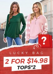 Lucky Bag-Random Color Tops- 2 Pieces