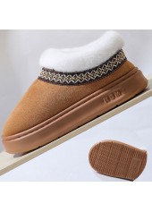 Dark Camel Closed Toe Falt Slippers | thumb picture 