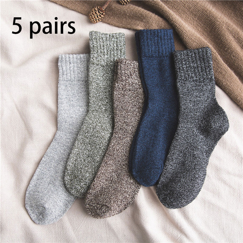 Multi Color Blend Low Cut Socks | picture 