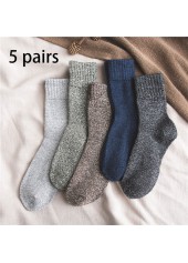 Multi Color Blend Low Cut Socks