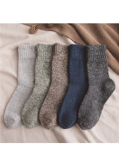 Multi Color Blend Low Cut Socks | thumb picture 