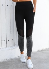 Black High Waisted Ankle Length Elastic Waist Leggings | thumb picture 