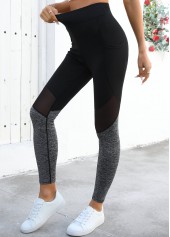 Black High Waisted Ankle Length Elastic Waist Leggings | thumb picture 