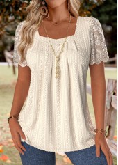 Beige Tummy Coverage Short Sleeve Square Neck T Shirt