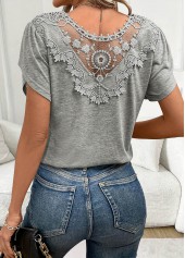 Light Grey Marl Tummy Coverage Short Sleeve T Shirt