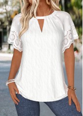 White Tummy Coverage Short Sleeve Round Neck Blouse