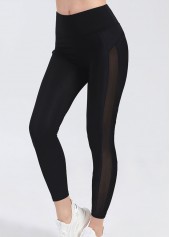 Black Skinny Elastic Waist High Waisted Leggings