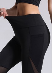 Black Skinny Elastic Waist High Waisted Leggings | thumb picture 
