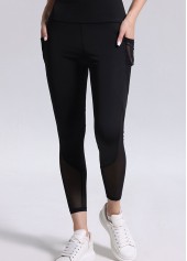 Black Skinny Elastic Waist High Waisted Leggings | thumb picture 
