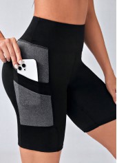 Black High Stretch Skinny Elastic Waist Fitted Sports Shorts