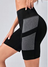 Black High Stretch Skinny Elastic Waist Fitted Sports Shorts | thumb picture 