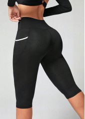 Black Stretch Skinny Elastic Waist High Waisted Sports Bottom | thumb picture 