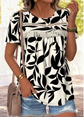 Beige Leaf Print Tummy Coverage Short Sleeve T Shirt