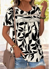 Beige Leaf Print Tummy Coverage Short Sleeve T Shirt | thumb picture 