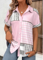 Light Pink Geometric Print Tummy Coverage Short Sleeve Shirt