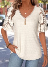 Beige Curved Hem Half Sleeve V Neck T Shirt