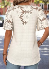 Beige Curved Hem Half Sleeve V Neck T Shirt | thumb picture 