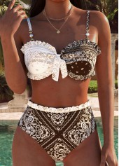Dark Coffee Mid Waisted Patchwork Tribal Print Bikini Set