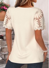 Beige Ruffle Short Sleeve Split Neck Blouse | thumb picture 