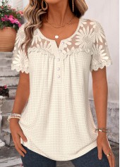Beige Ruffle Short Sleeve Split Neck Blouse