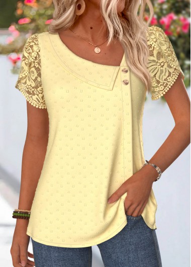 women clothes image of Yellow Shirred Petal Short Sleeve Blouse